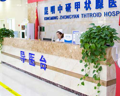 供卵是什么意思_供卵医院官网_枣庄供卵试管婴儿医院排名，附试管成功率费用