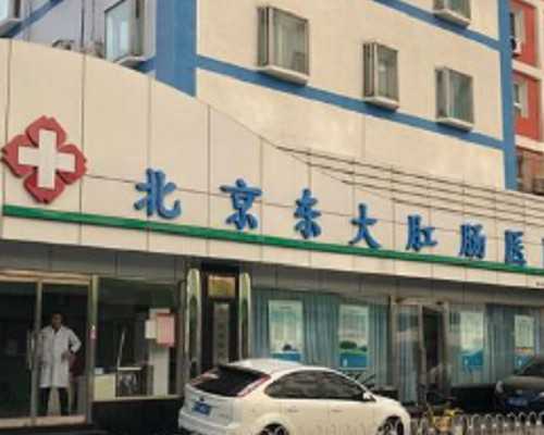 包成功青岛助孕上门洽谈 2026年青岛试管男孩收费清单 ‘酒精怎么测男孩女孩最