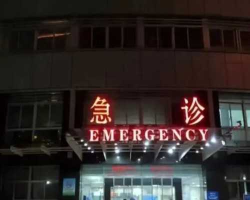 呼和浩特试管供卵网|热点推荐!呼和浩特三代试管婴儿可以选择性别吗?