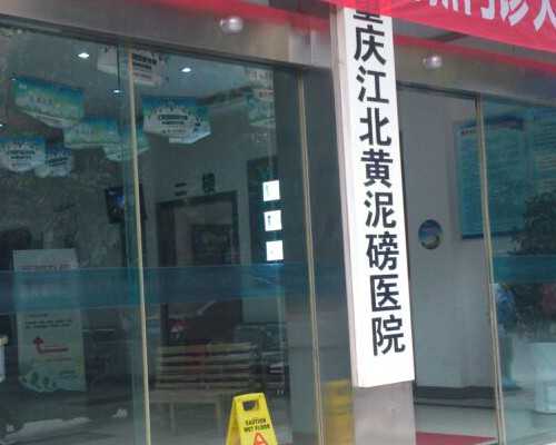 苏州单身男找助孕 苏州大学附属第一医院做三代试管供卵生男孩费用明细 ‘孕