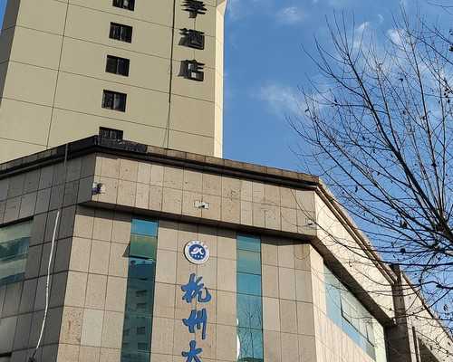 呼和浩特代怀代生,呼和浩特供卵子-正规供卵试管生子机构