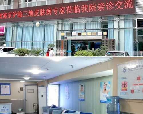 泉州代生网-内蒙代生哪家好