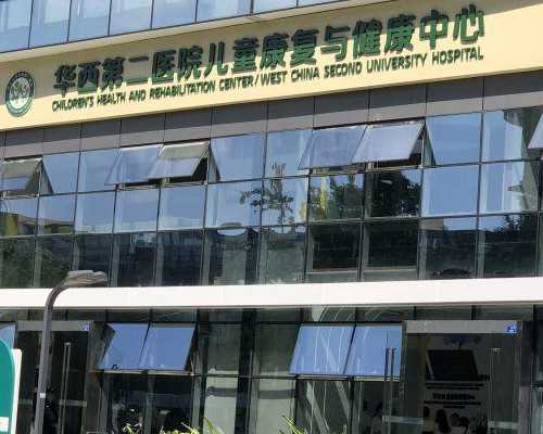 呼和浩特代怀机构网站,呼和浩特陕西供卵试管医院排名？