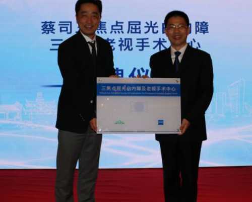 呼和浩特代生哪家好|2026呼和浩特生殖医院前三排名公布，附试管婴儿费用估算