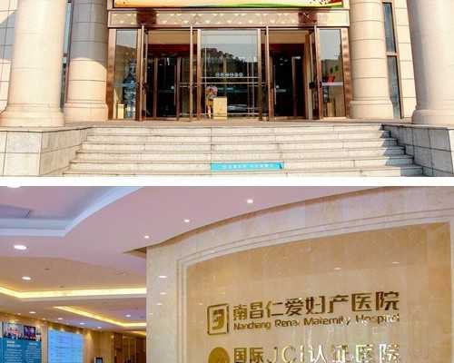 云南医院 代孕-正规内蒙代孕公司