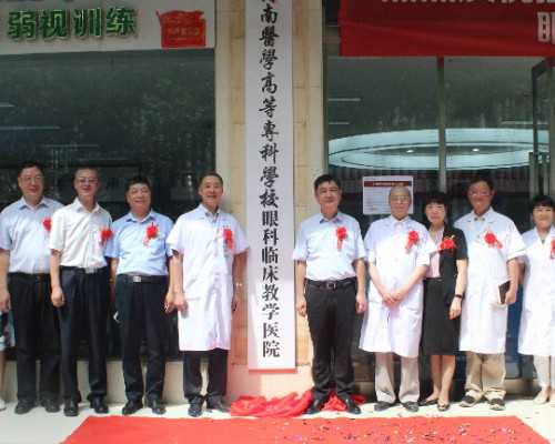 内蒙古代生包生双胞胎|内蒙古医科大学附属医院做第三代试管婴儿费用是多少