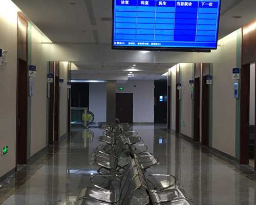 呼和浩特可不可以代生|2026
年在呼和浩特做三代试管婴儿的价格大概要多少？