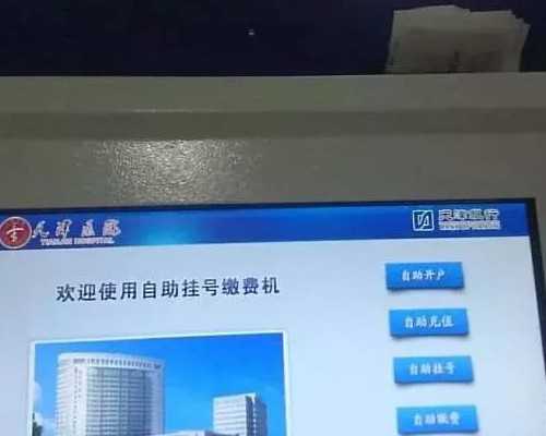 艾泽和普通绒促有什么区别