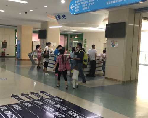 内蒙古代生付费方式,我想做试管婴儿不知道在那家医院成功历高些-南京公立医