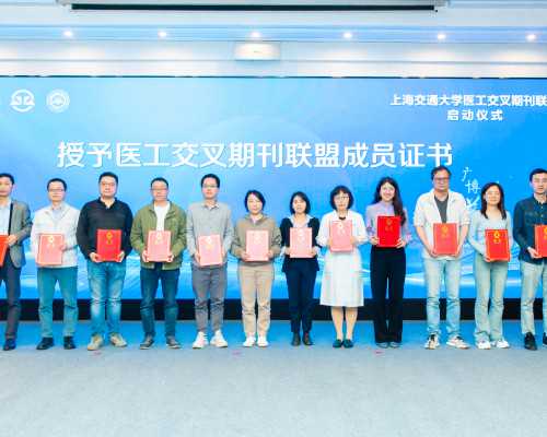 供卵试管机构_供卵试管哪里做_舟山供卵三代试管婴儿医院排名，附试管助孕机