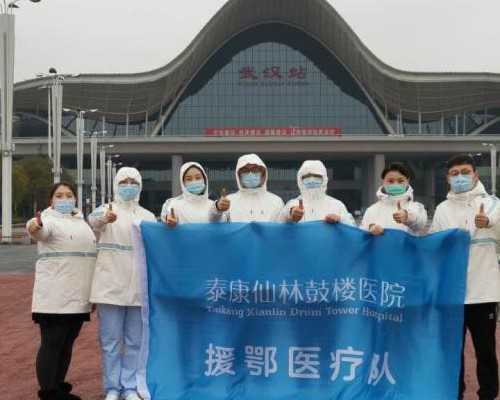 长沙有喜代怀官网-内蒙有代怀生子