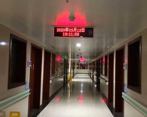 代孕套餐中心介绍-内蒙高端代孕医院