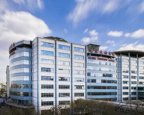 供卵去哪里找_大龄供卵试管成功_做试管婴儿前，医生让查基础卵泡是干什么的