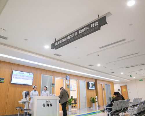 内蒙古哪些医院可以冻卵,内蒙古做试管婴儿的有哪些医院(内蒙古哪家医院做试