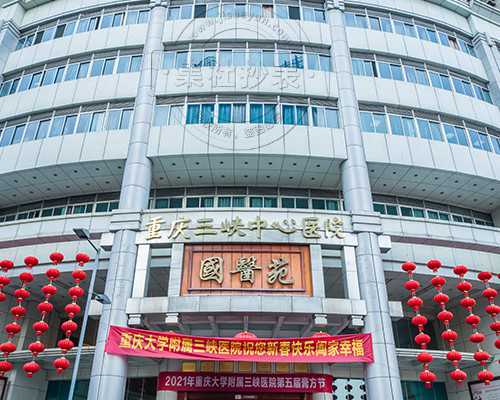 呼和浩特代生包生儿子,呼和浩特供卵试管中心，呼和浩特试管找哪个医生