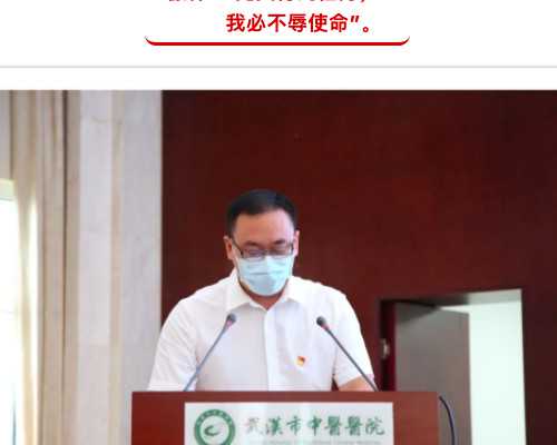 2026内蒙古做试管排名前10位的医院排名前十公布(内蒙附院试管婴儿成功率)