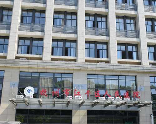 济南助孕全程价格 2026年济南其他能做试管的医院 ‘酒精测男女真的准吗’