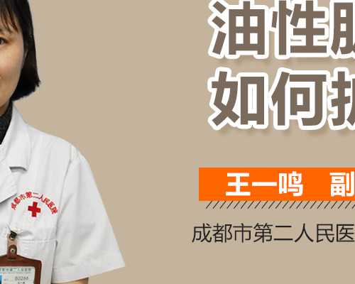 长沙民间供卵试管机构排名哪家强？附供卵试管机构介绍？_西宁至临夏高速路