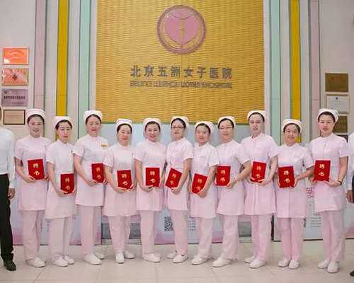 长沙做供卵试管的医院名单已公开,长沙哪些医院能做供卵试管？费用大概需要