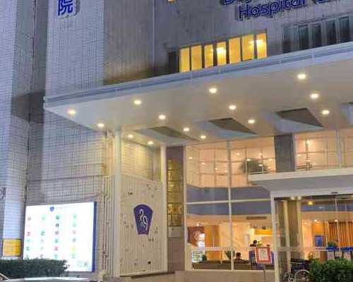 麻秸助孕网供卵_供卵试管中心_株洲供卵试管医院哪家好？株洲供卵试管医院排