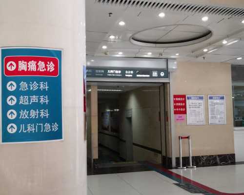 呼和浩特代怀产子|2026内蒙古三代试管婴儿医院大全，呼和浩特只有1家