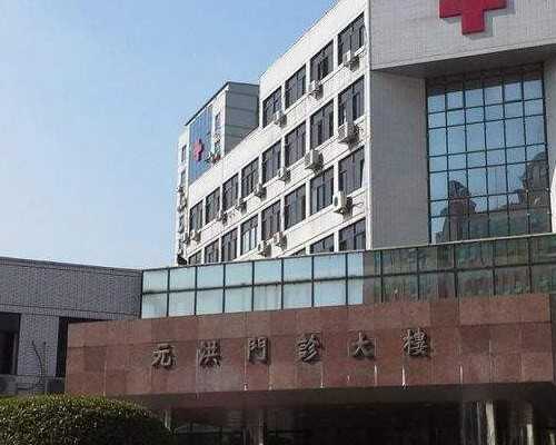 供卵是怎么操作_供卵最靠谱的地方_桂林市人民医院试管婴儿具备这些条件才有