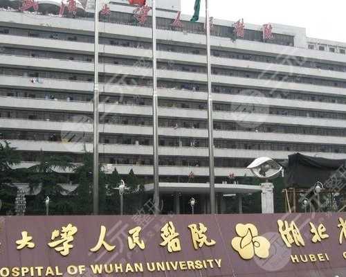 江苏什么是供卵 江苏试管婴儿费用大约多少？2026试管助孕价格 ‘四维彩超参数