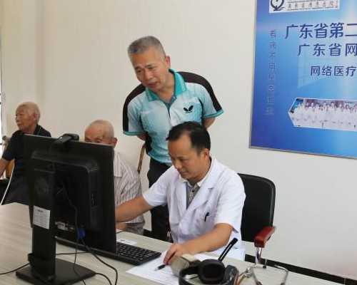 内蒙古哪试管助孕呢？,内蒙古哪个医院看不孕看的好呢