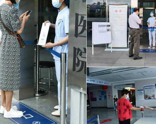 想去长春代孕-内蒙靠谱代孕中介