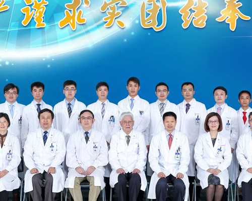 深圳供卵试管婴儿单周费用明细一览，2026借卵试管生男孩费用清单_代生合法