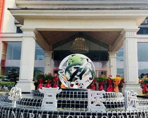 长春合法供卵助孕 长春产院试管婴儿一次费用多少? ‘四维彩超双顶径和股骨长