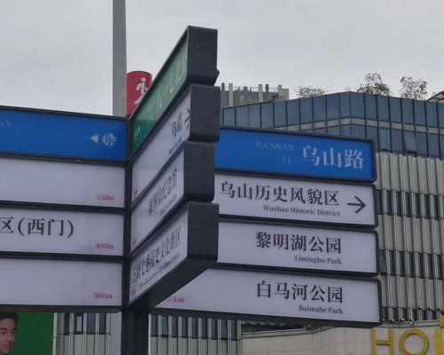 呼和浩特代孕哪里专业,呼和浩特供卵试管医院